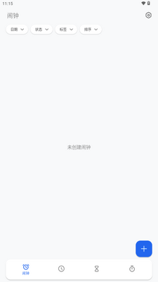 Chrono ʱ��app��ͼ2