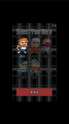 SPSPD���ص������޽�Ұ��ͼ2