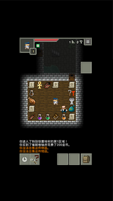 SPSPD���ص������޽�Ұ��ͼ3