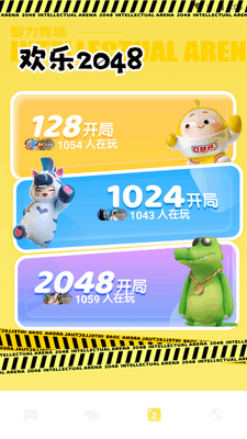 277����app�ٷ����ͼ0