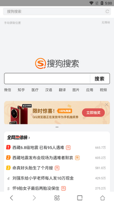 �Ķ������app�ֻ����ͼ0