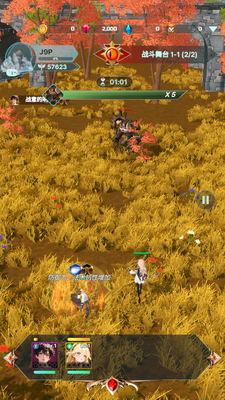 Ȩ���ĳ�ͻ(Clash Of Thrones)��ͼ3