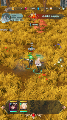 Ȩ���ĳ�ͻ(Clash Of Thrones)��ͼ1