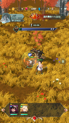 Ȩ���ĳ�ͻ(Clash Of Thrones)��ͼ4