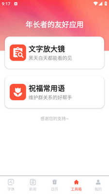 ����������ٷ������ͼ1