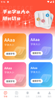 ����������ٷ������ͼ2