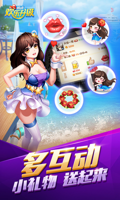 ��Ѷ��������������Ѱ��ͼ2