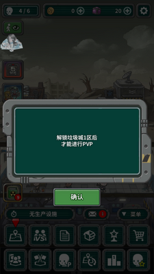 �ر��������ò˵������ͼ1