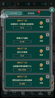 �ر��������ò˵������ͼ2