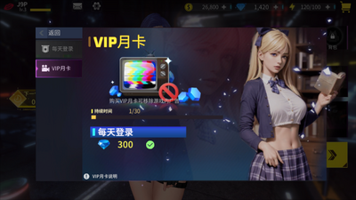 ɥʬ��������������ʯ���ͼ2
