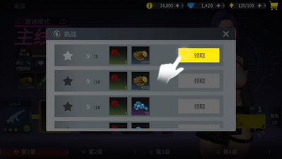 ɥʬ��������������ʯ���ͼ4