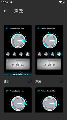 �ֻ������Ŵ���app��������ͼ0