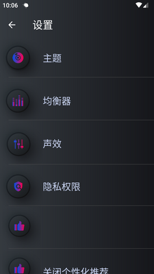 �ֻ������Ŵ���app��������ͼ2