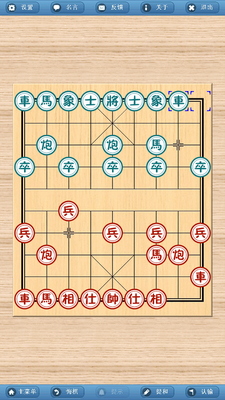 ������ʦ��Ѱ汾��ͼ1