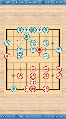 ������ʦ��Ѱ汾��ͼ2