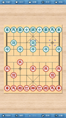 ������ʦ��Ѱ汾��ͼ3
