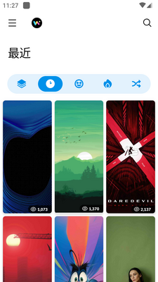 wallspy�����ֽapp��Ѱ��ͼ4