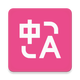 ����ʽ�������ֻ���v2.5.8 ���°�