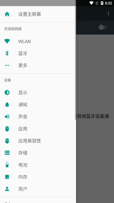 ����app���°�2026��ͼ0