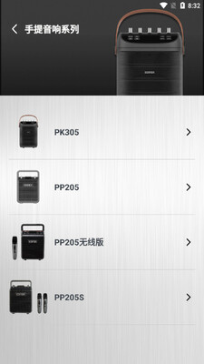����app���°�2026��ͼ3