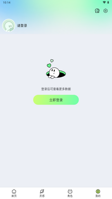��ӰAI������Ƶ������ͼ1