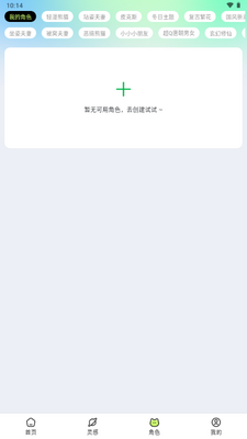 ��ӰAI������Ƶ������ͼ0