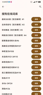 �ʵ������app��Ѱ��ͼ1