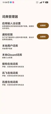 �ʵ������app��Ѱ��ͼ0
