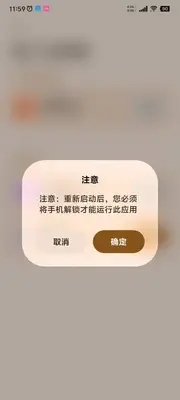 �ʵ������app��Ѱ��ͼ3