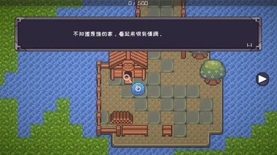 怪物地牢手游安卓版截图3