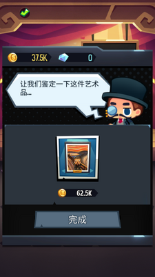 ��������ڹ����ͼ1