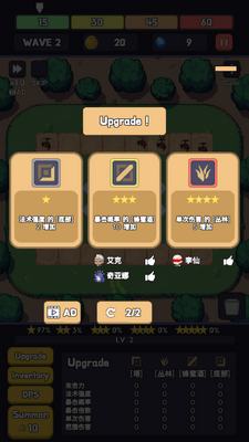 Ӣ����������2���޻��Ұ��ͼ0