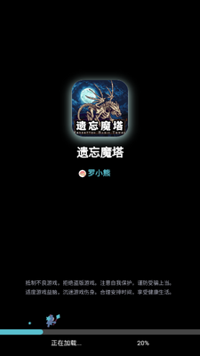 ����ħ�����޽�ҽ�ͼ0