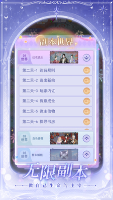 ���λ���2026���°��ͼ0