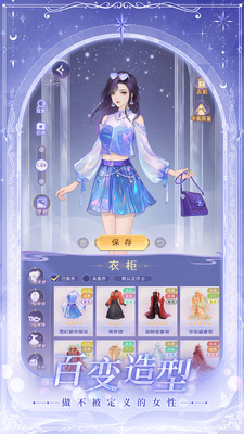 ���λ���2026���°��ͼ2