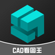CAD��ͼ��app�߼���v1.0.8 ��׿���û�Ա��