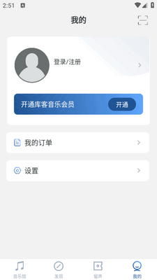 �������app�ٷ����ͼ1