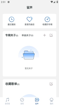 �������app�ٷ����ͼ0