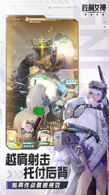 ʤ��Ů���µ�ϣ��������ͼ0