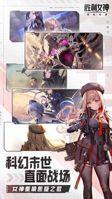 ʤ��Ů���µ�ϣ��������ͼ3