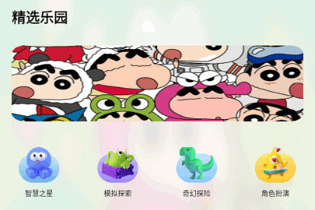 ںйapp°