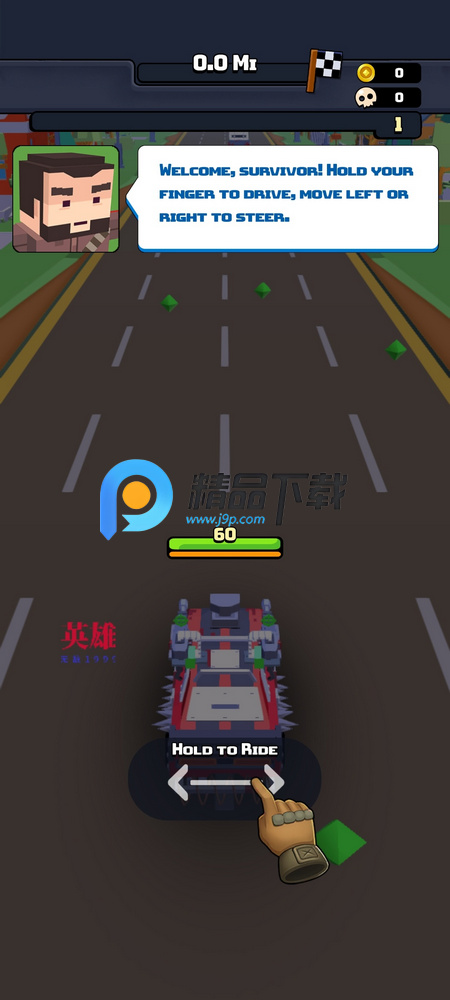 ʬ޽Ұ(Zombie Race Survivor)