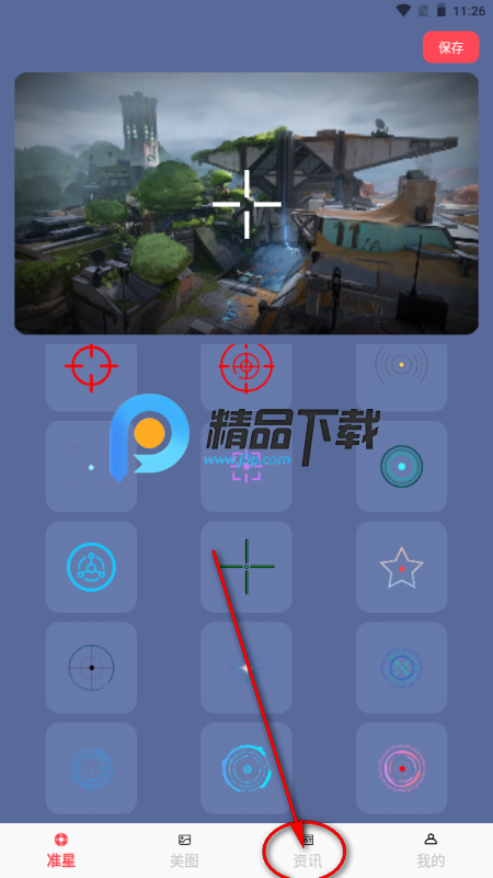 app°