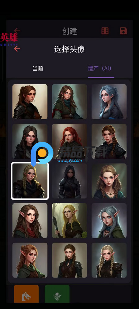 ѵðղ˵(Endor Awakens)