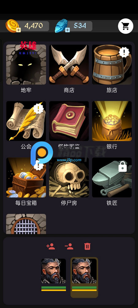 ѵðղ˵(Endor Awakens)