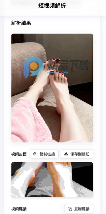 黯笙塔罗牌占卜app 黯笙塔罗牌占卜app