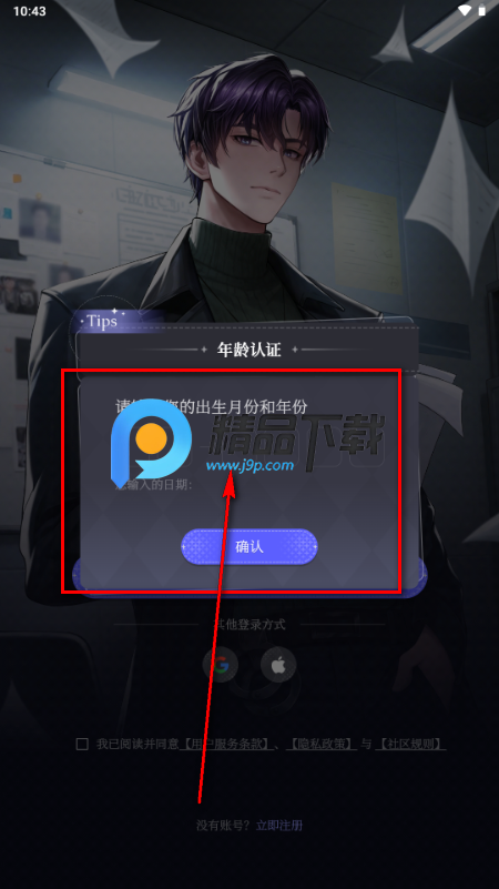 Breath of You׿