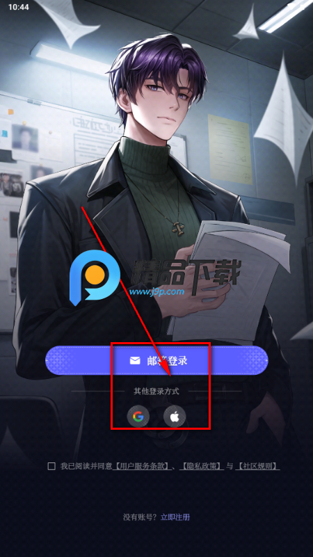Breath of You׿