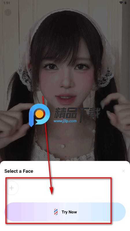 Relook中文版 Relook中文版