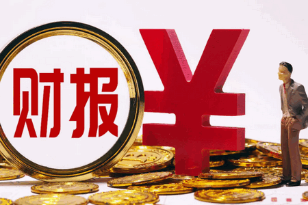 金融时报app最新版 金融时报app最新版